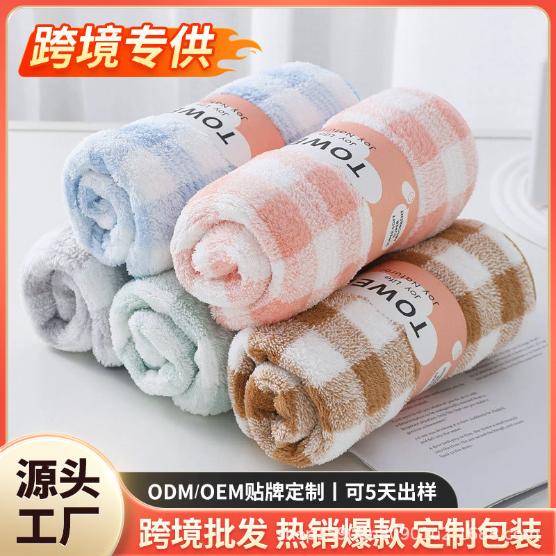 Han Meng Coral Fleece Face Towel, Quick-Drying Absorbent