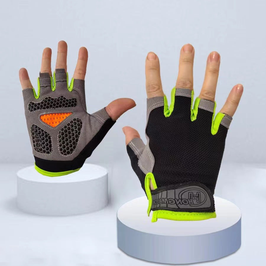 Children's Half-Finger Sports Gloves