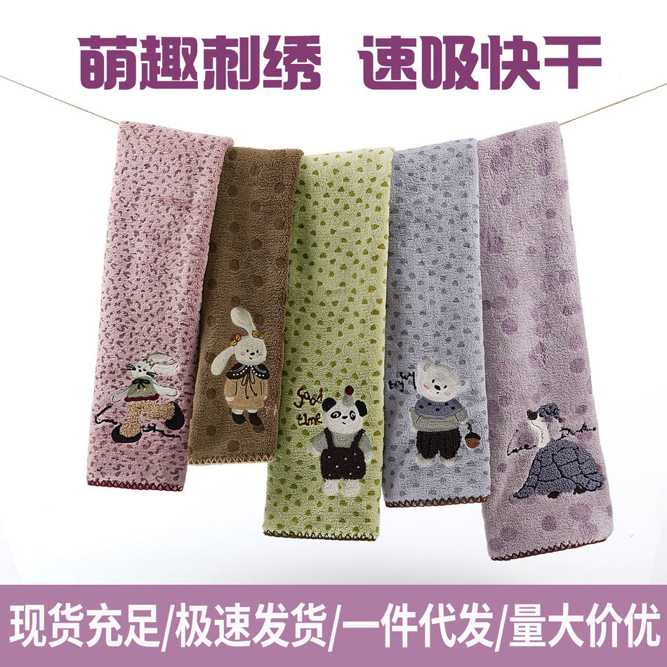 Coral Fleece Cartoon Embroidery Towel, Quick-Drying Face Towel