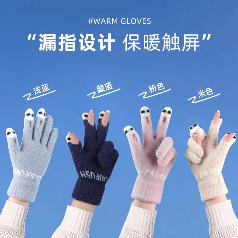 Cozy Winter Thickened Velvet Warm Gloves