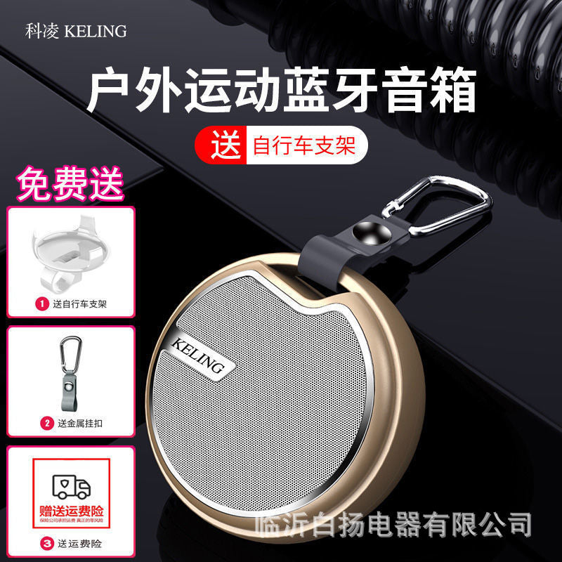 Keling A6 Wireless Bluetooth Portable Outdoor Mini Speaker