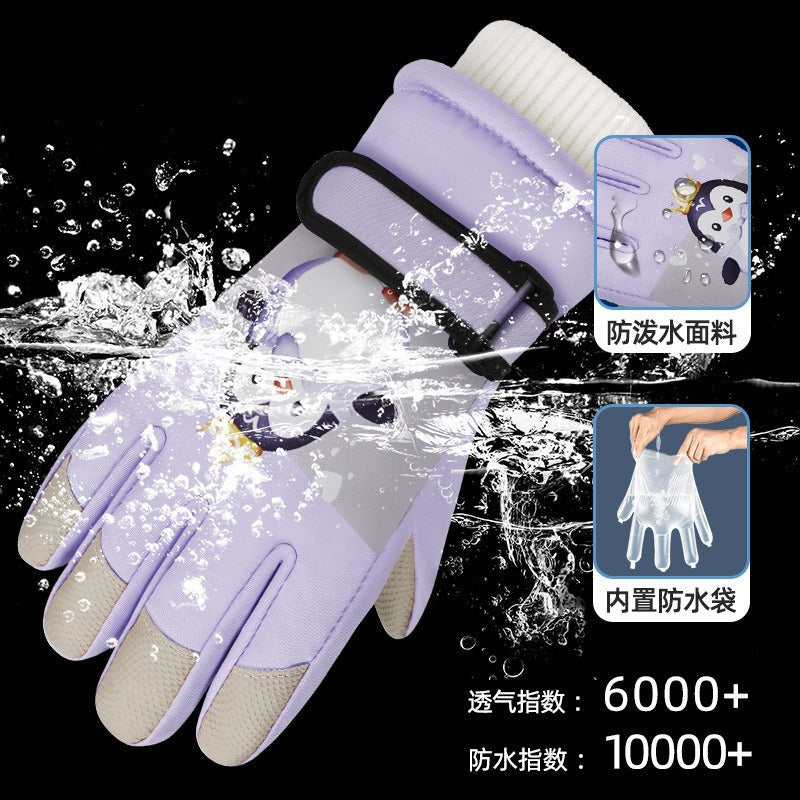 Children's Fleece-Lined Ski Gloves