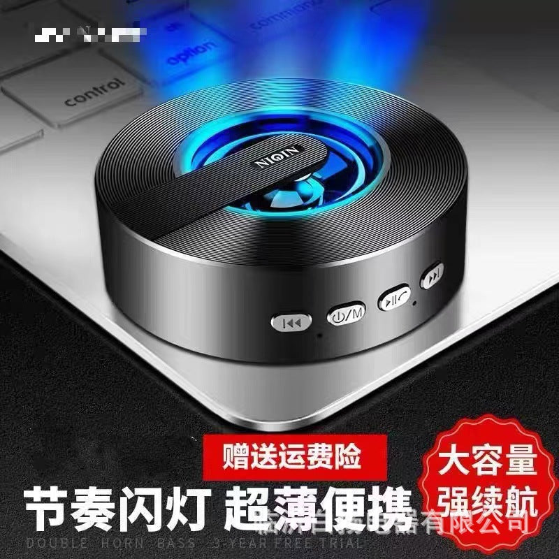 Liqin S1 Wireless Bluetooth Portable Mini Subwoofer Speaker