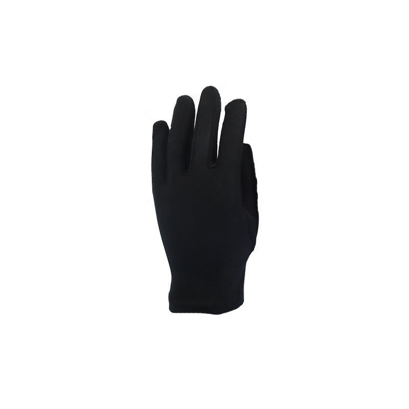 Children's Sun Protection Performance Gloves