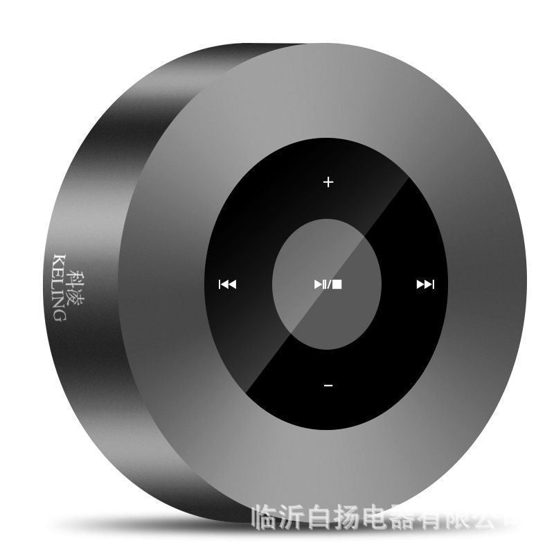 Keling A8 Wireless Bluetooth Mini Portable Subwoofer Speaker