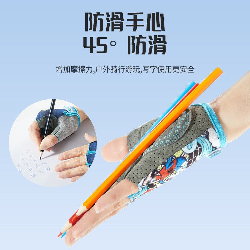 Children's Half-Finger Cycling Gloves