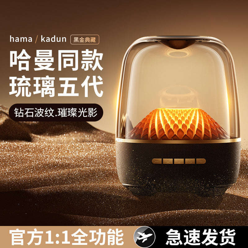 Desktop Glass Bluetooth Subwoofer Speaker High-Power Black Gold