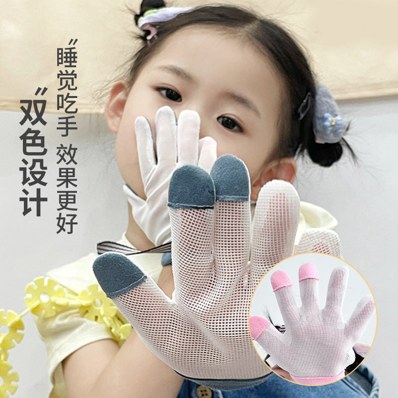 Breathable Summer Mesh Finger Gloves for Babies & Toddlers