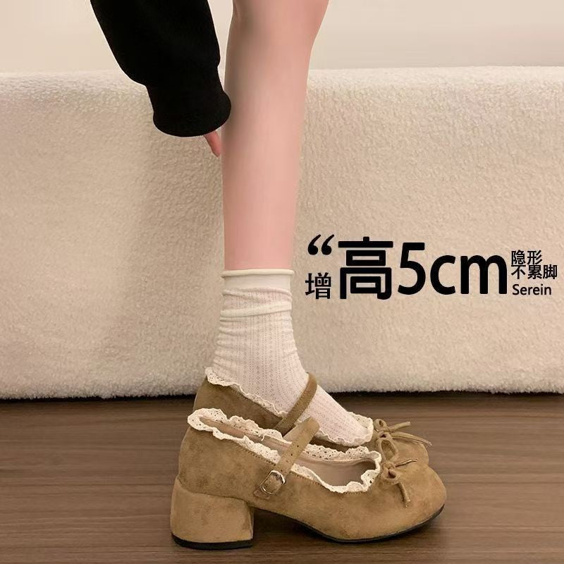 Retro Square Toe Mary Jane Shoes with 5cm Heel