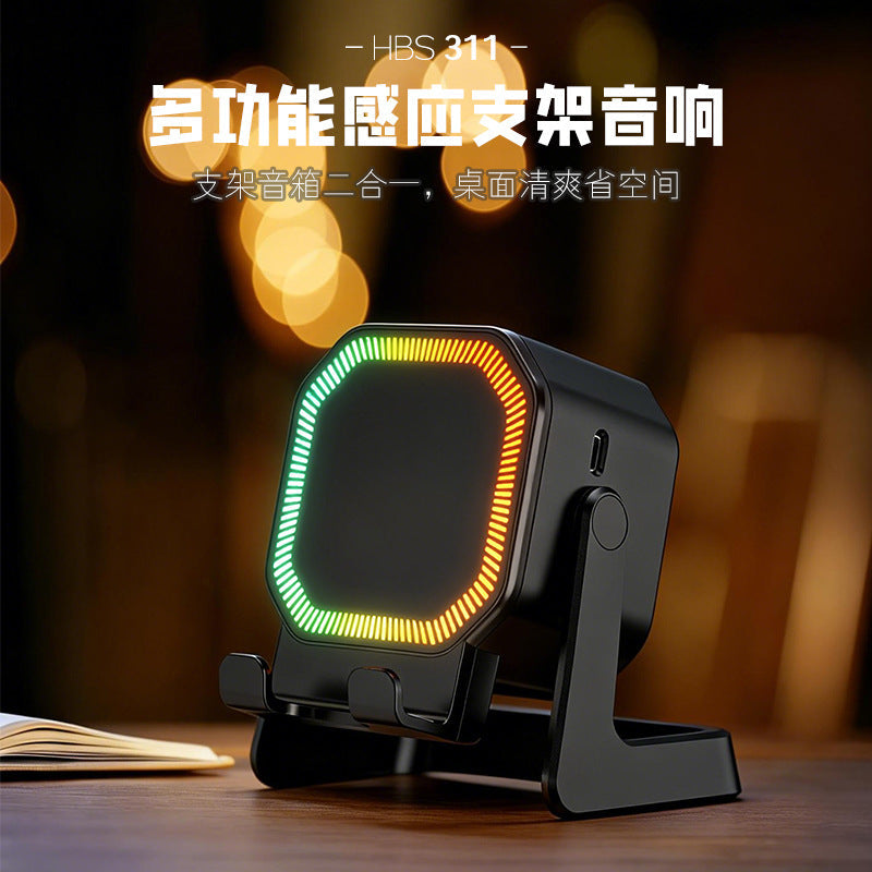 Dual-Sensor Phone Tablet Stand with RGB Lights Bluetooth Speaker