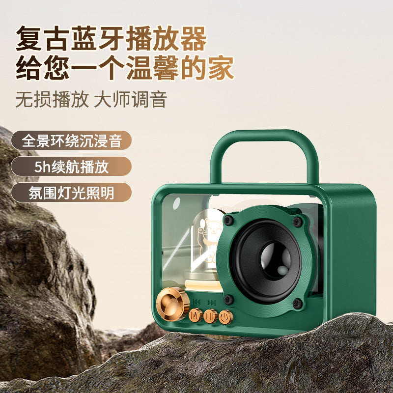 Retro Mini Bluetooth Speaker Portable Wireless Desktop Subwoofer