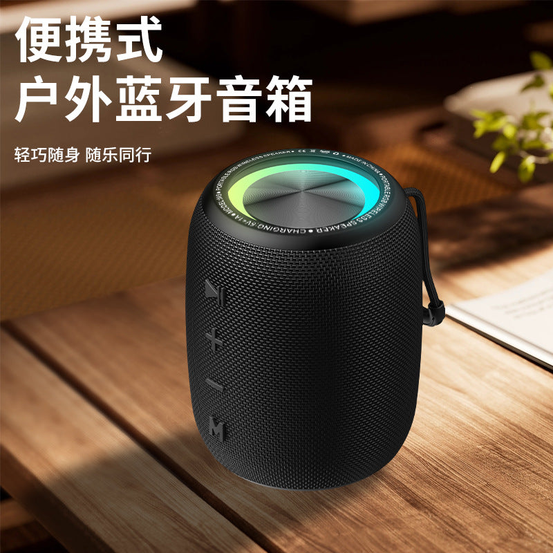 Wireless Bluetooth Desktop Speaker with Atmosphere Light