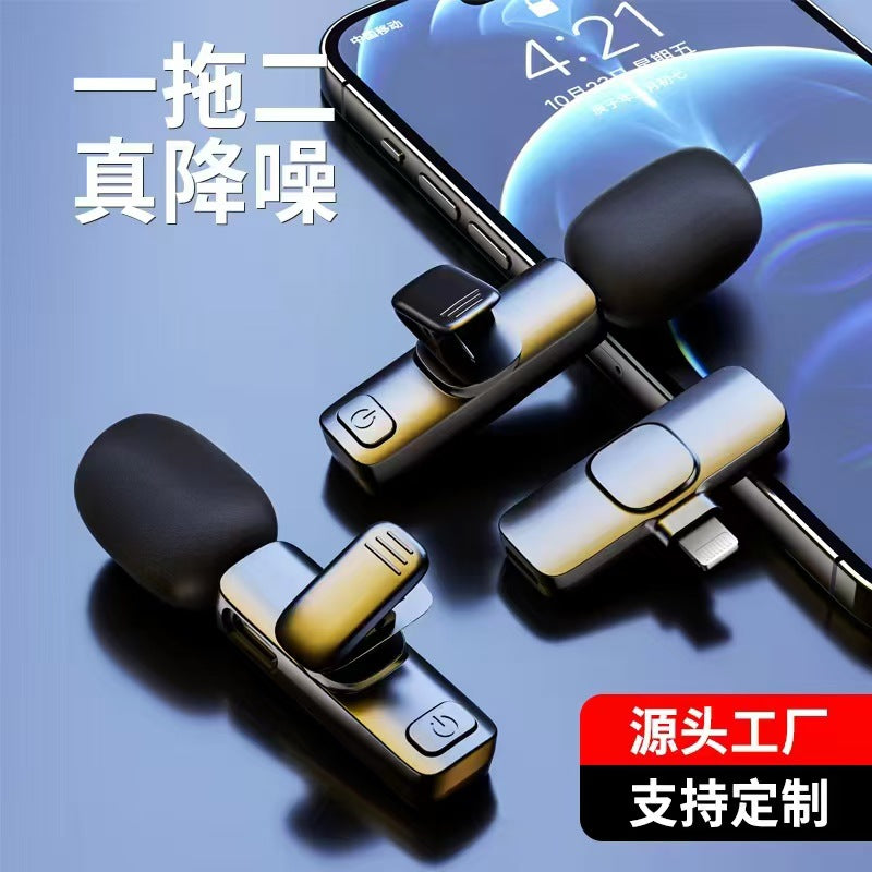 Mini Wireless Lavalier Microphone for Mobile Live Streaming
