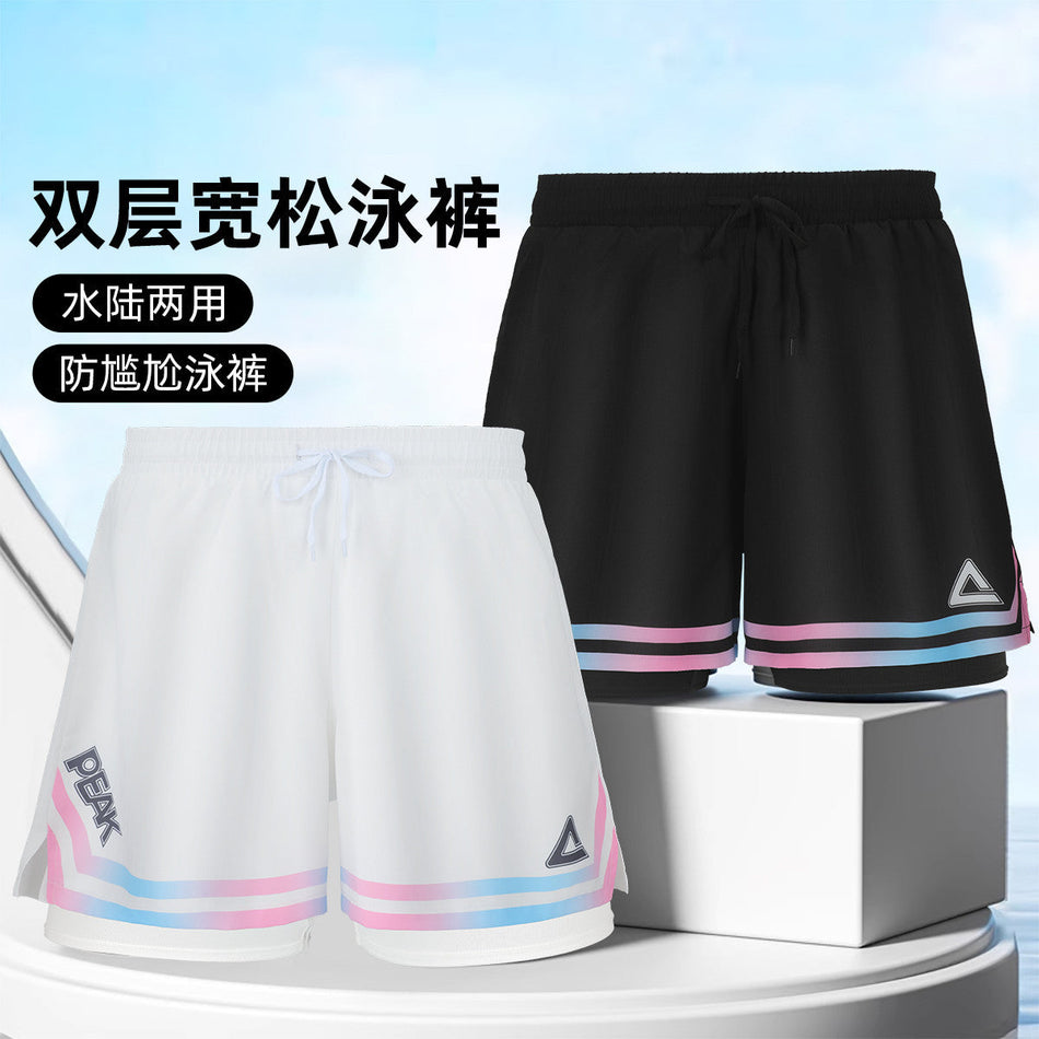Peak Men's Anti-Embarrassment Swim Trunks, Quick-Dry Beach
