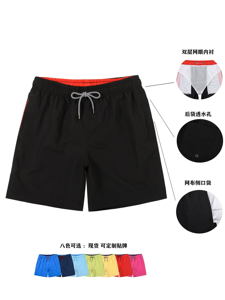 Men's Lined Beach Swim Trunks, Anti-Embarrassment Loose
