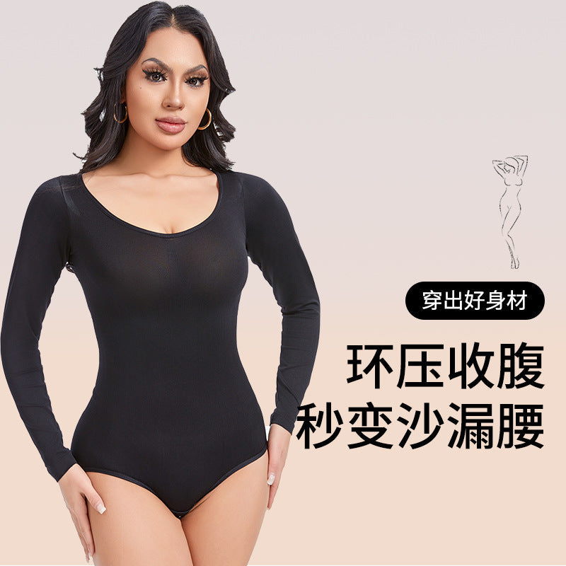 Seamless Long-Sleeve Tummy Control Shapewear Bodysuit