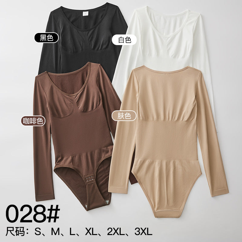 Seamless Long-Sleeve Tummy Control Shapewear Bodysuit