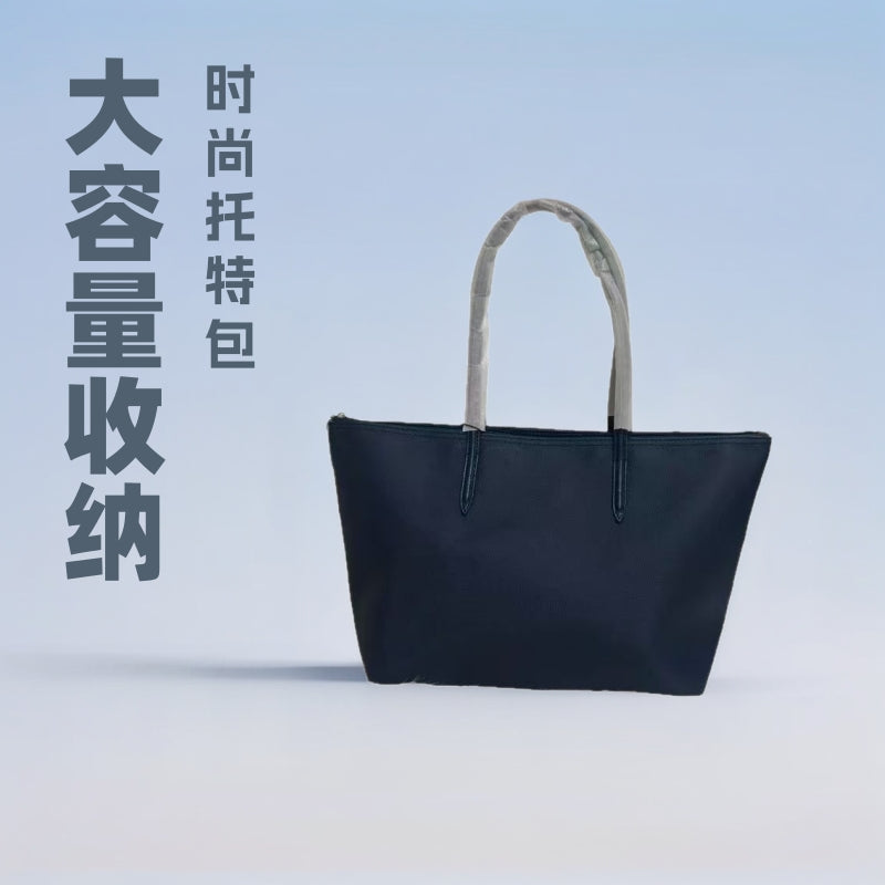 Large-Capacity French Style PU Tote Shoulder Bag for Women