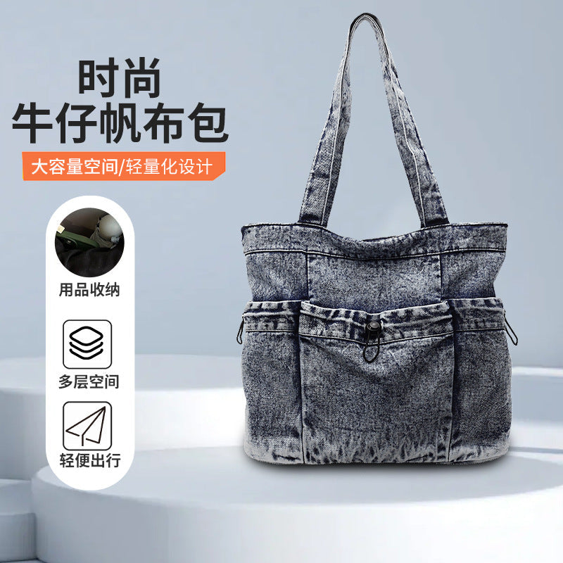 Women's Large Denim Crossbody Bag with Layered Storage