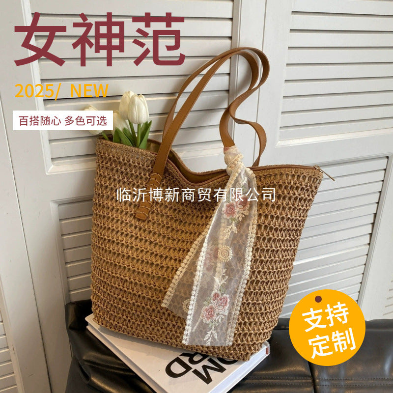 Women's Large Woven Straw Tote Bag with Zipper Closure