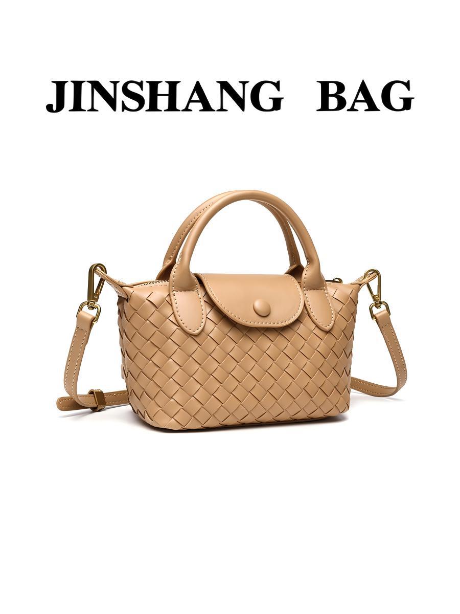 Women's Woven PU Dumpling Shoulder Crossbody Bag