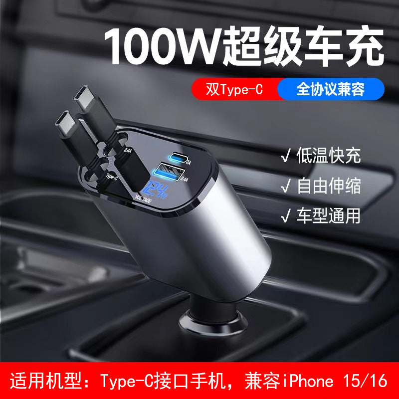 Fast Charging Cigarette Lighter Adapter