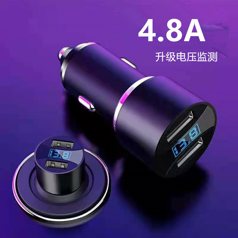Dual USB Car Charger with Cigarette Lighter