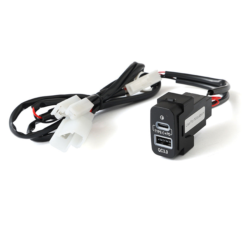 Mitsubishi Vehicle In-Dash Car Charger