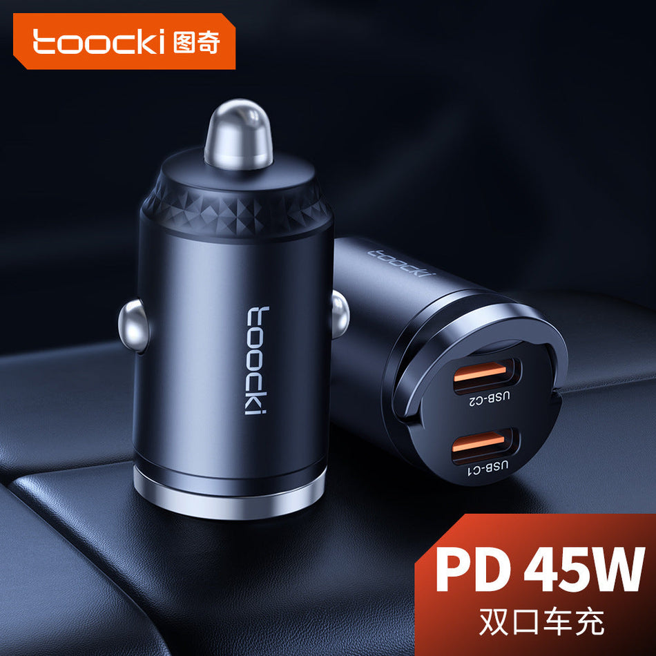 45W Fast Car Charger for Car