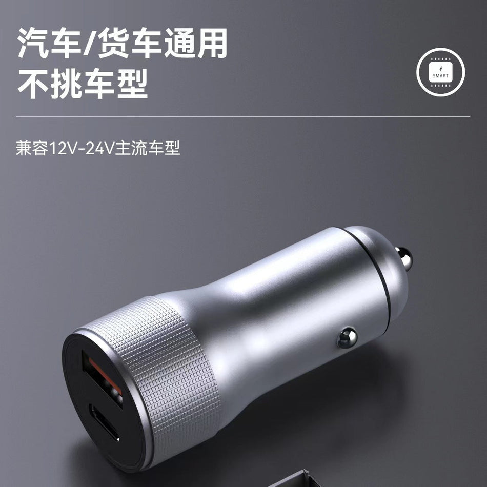 Fast Heavy-Duty Stainless Steel Adapter