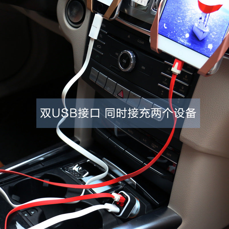 Digital Display Dual USB Car Charger