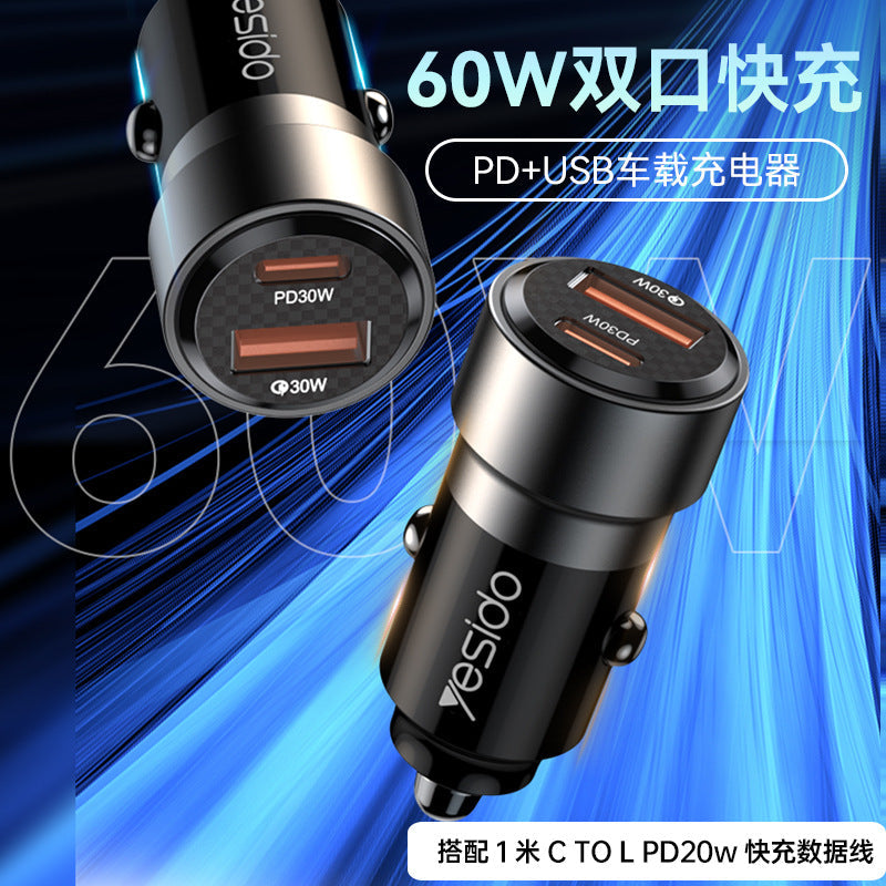 60W Dual Fast Car Charger Set