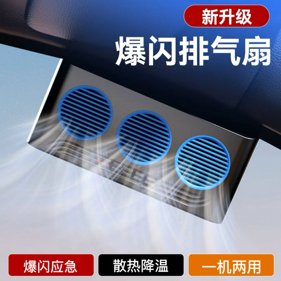 Solar-Powered Car Window Exhaust Fan