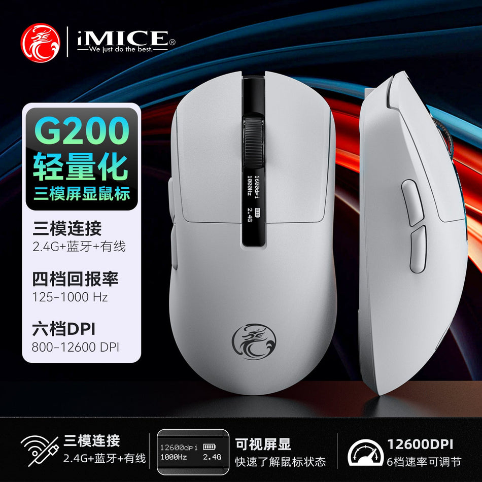 Imice Wireless Mouse Bluetooth 12800DPI Lightweight Gaming Office