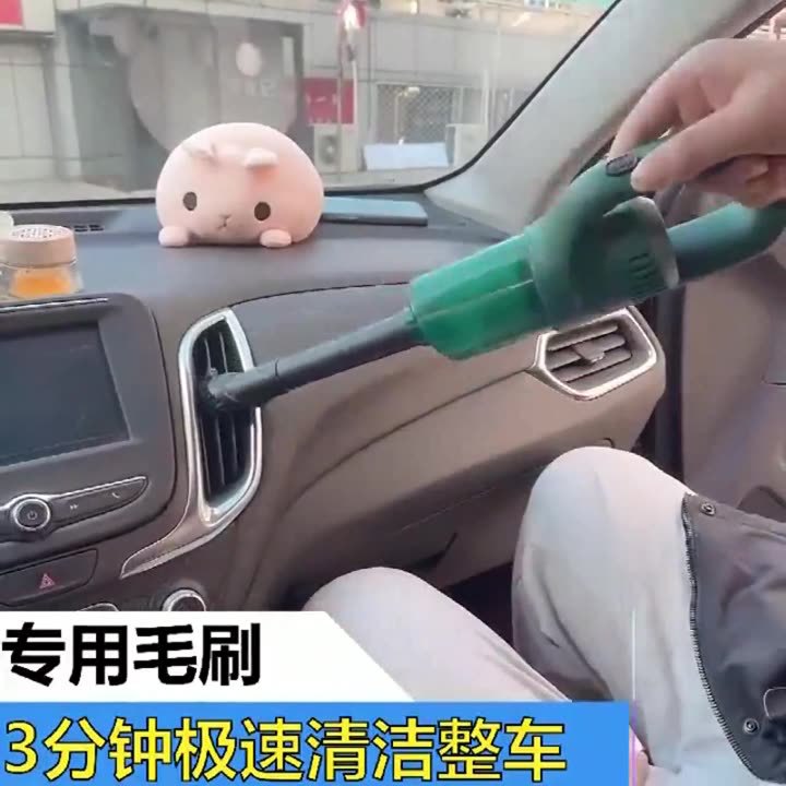Wireless Rechargeable Handheld Vacuum Cleaner