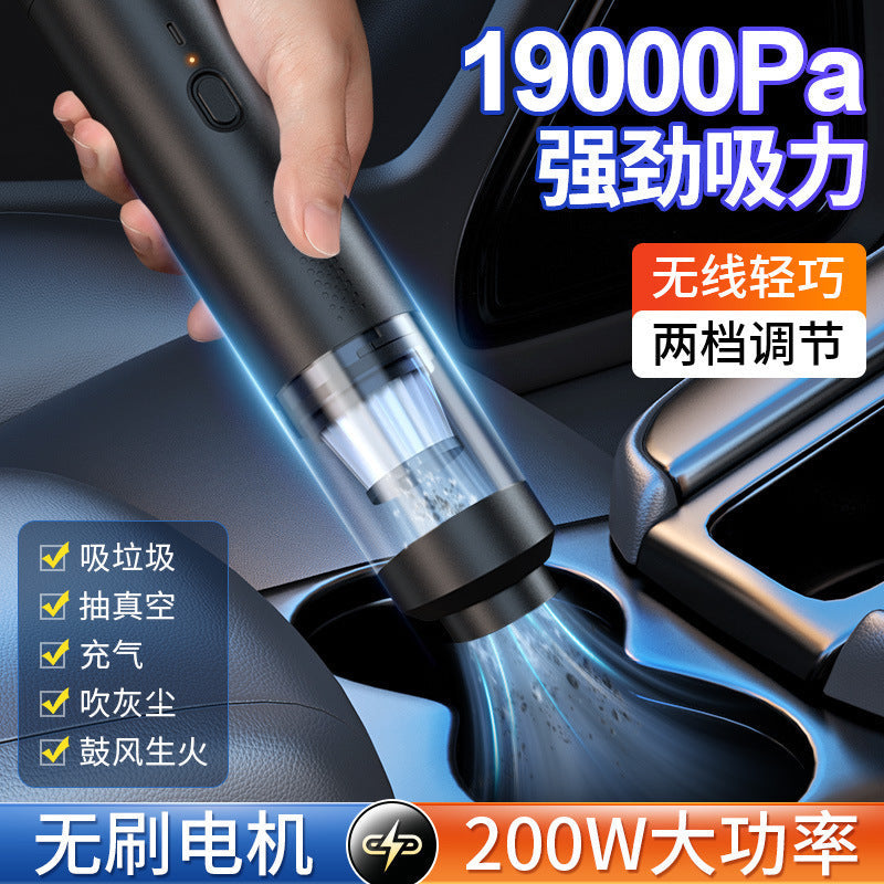 Wireless Handheld Car Vacuum Cleaner
