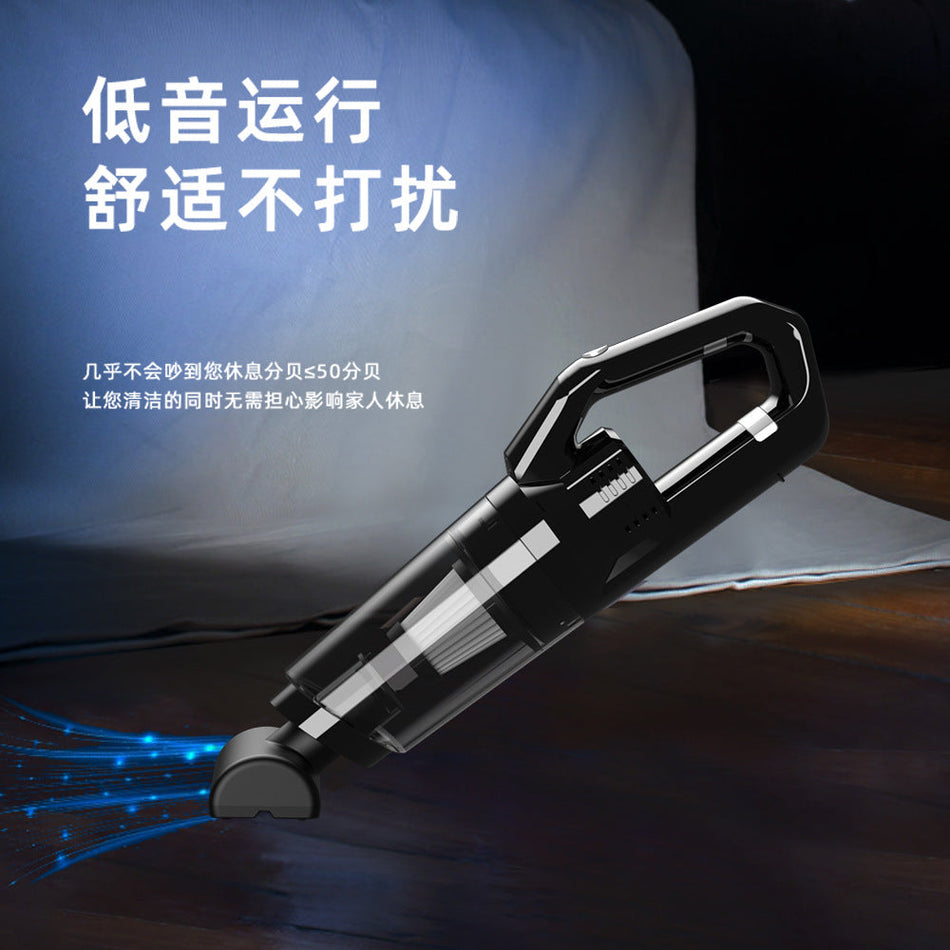 90W Wireless Handheld Car Vacuum Cleaner