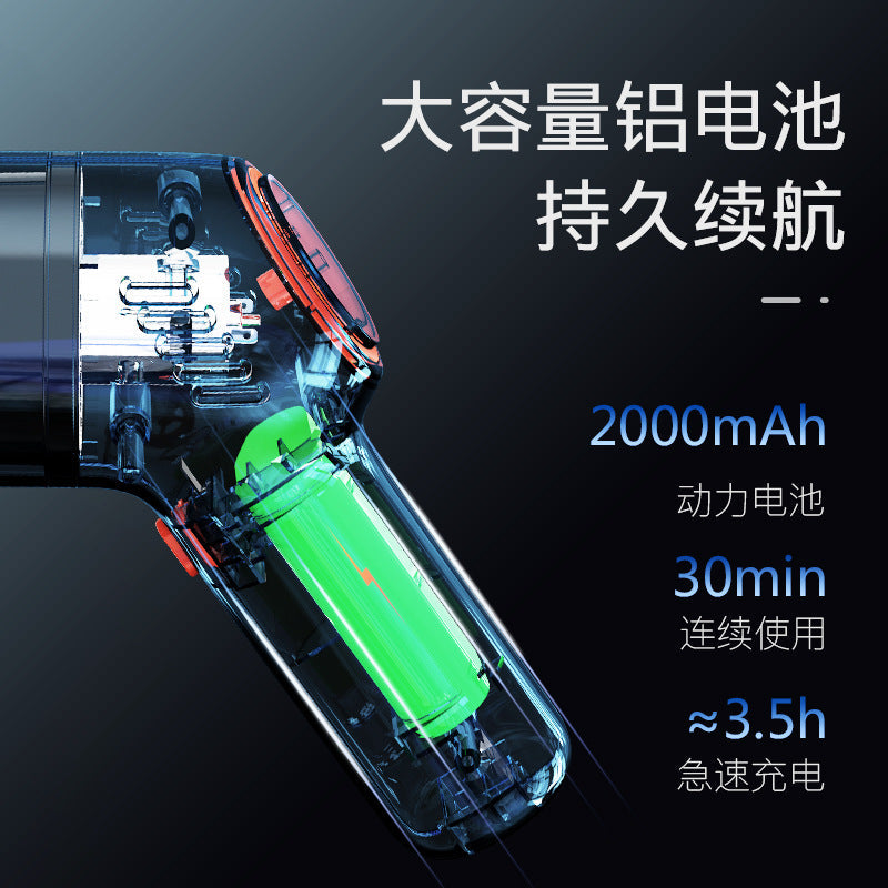 120W Portable Wireless Car Vacuum Cleaner