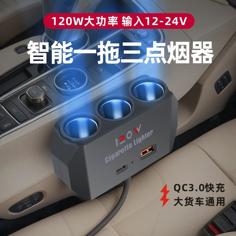 120W Car Cigarette Lighter Splitter