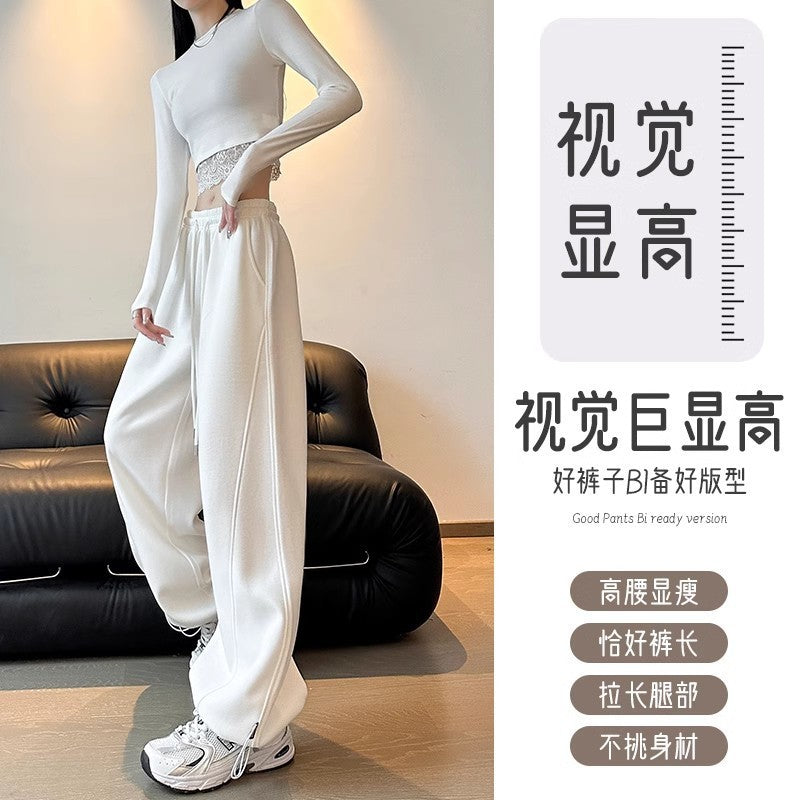 Women's High-Waist Wide-Leg Cotton Casual Sports Pants