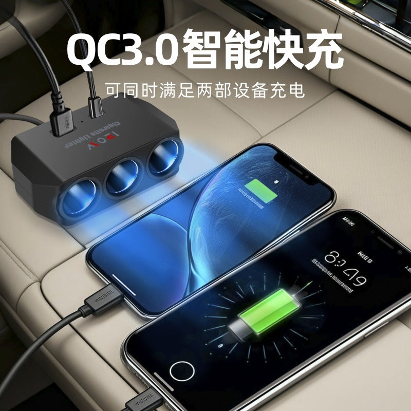 120W Car Cigarette Lighter Splitter