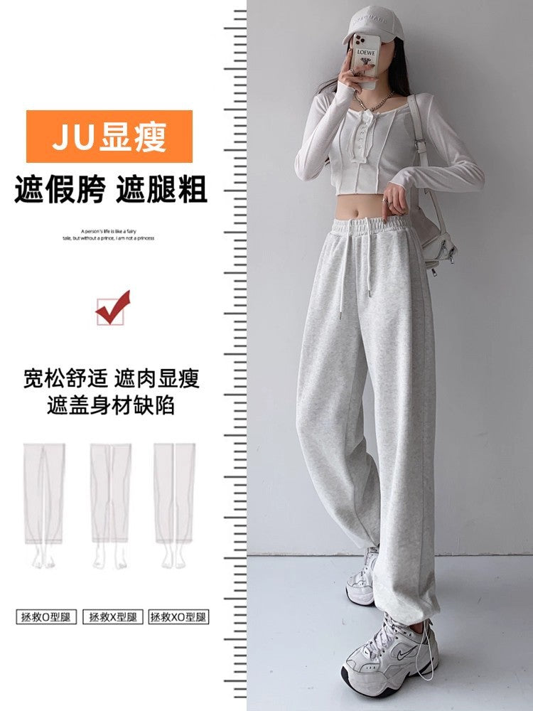 Women's Fleece-Lined High-Waist Straight-Leg Jogger Pants