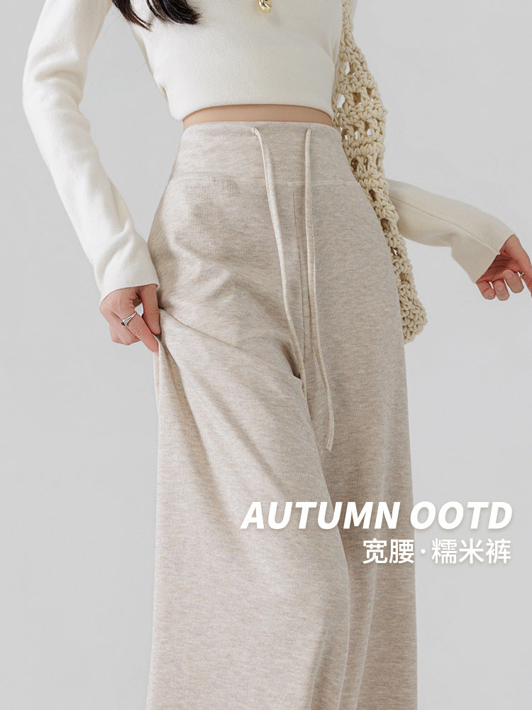 Women’s High-Waisted Relaxed Wide-Leg Casual Pants