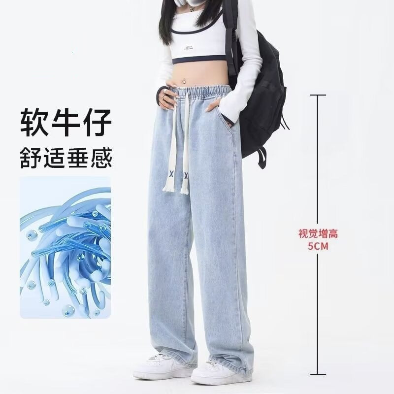Women’s Loose-Fit Straight-Leg Cotton Jeans