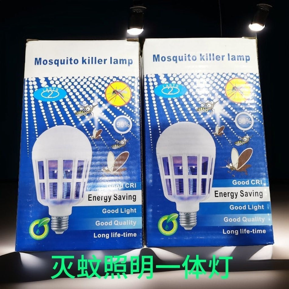 LED Mosquito Killer Light Bulb