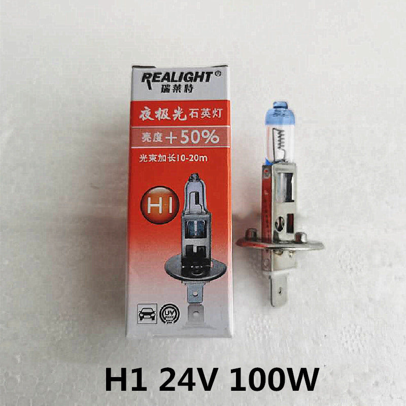 Quartz Halogen Automotive Headlight Bulbs