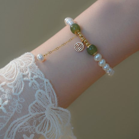 Freshwater Pearl and Red Agate Bracelet