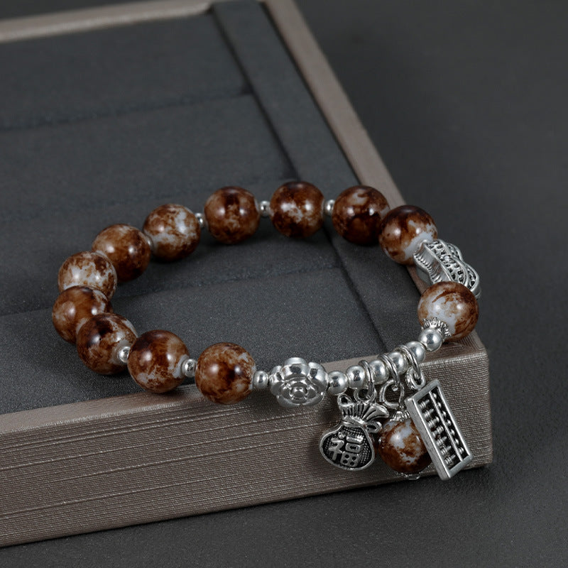 Vintage Silver-Plated Peanut Beaded Bracelet