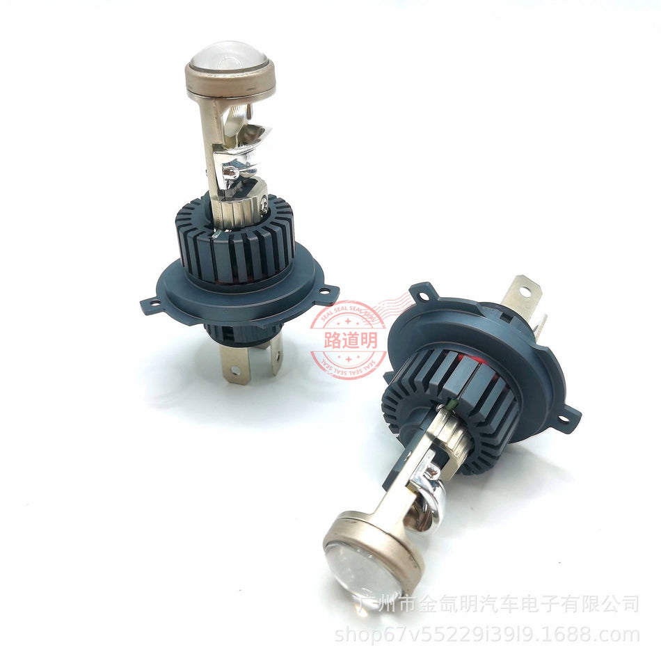 Mini LED Projector Lens Headlight Bulb