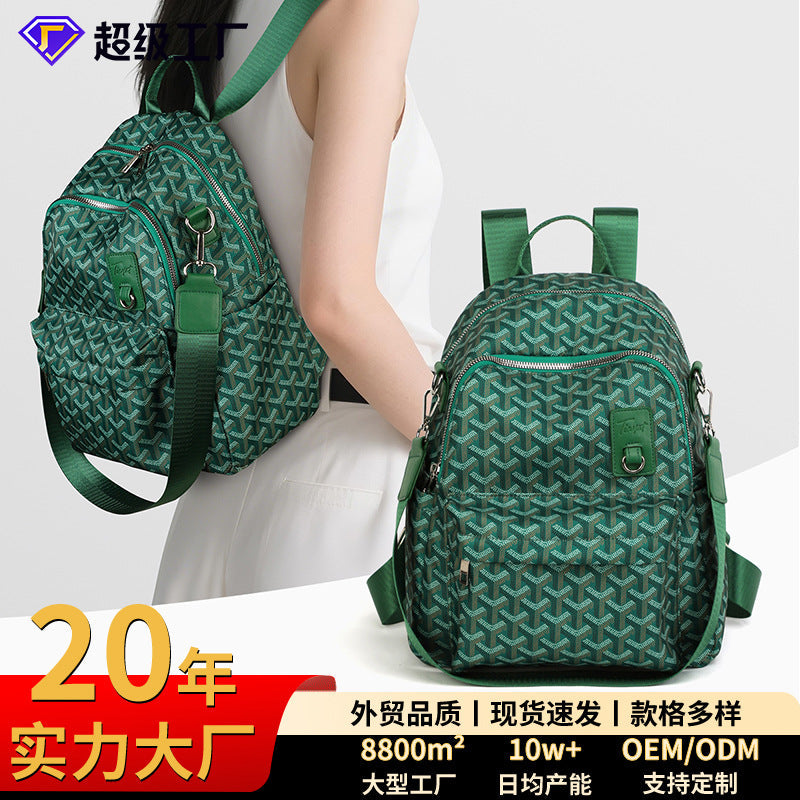 Women's Lightweight Waterproof Shell Backpack